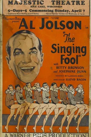 Постер к фильму Поющий дурак (1928)