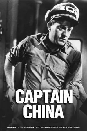 Постер к фильму Капитан Чайна (1950)