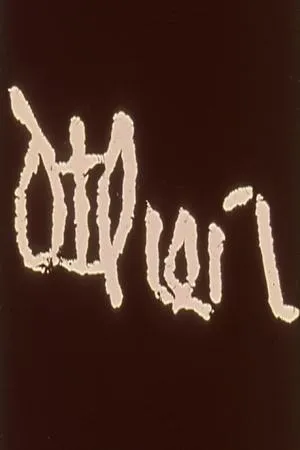 Постер к фильму Other (1980)