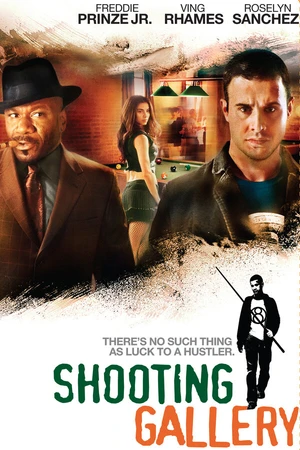 Постер к фильму Тир (2005)