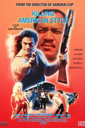 Постер к фильму Убийство в американском стиле (1988)