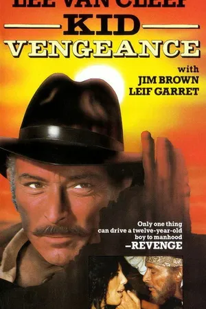 Постер к фильму Месть ребёнка (1977)