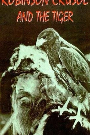 Постер к фильму Робинзон Крузо (1970)