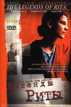 Постер к фильму Легенды Риты (2000)