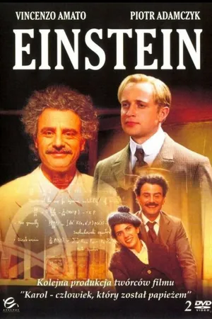 Постер к фильму Эйнштейн (2008)