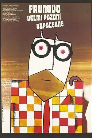 Постер к фильму Слишком поздний послеполуденный отдых фавна (1983)