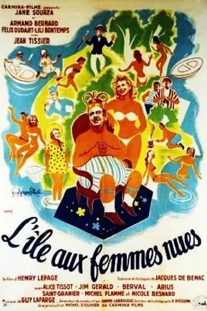 Постер к фильму L'île aux femmes nues (1952)
