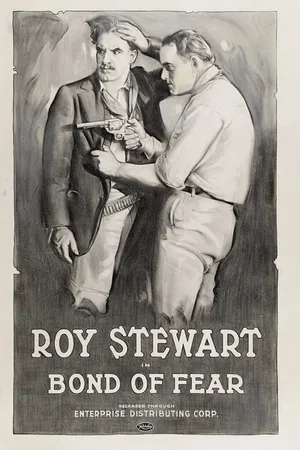 Постер к фильму Бремя страха (1917)
