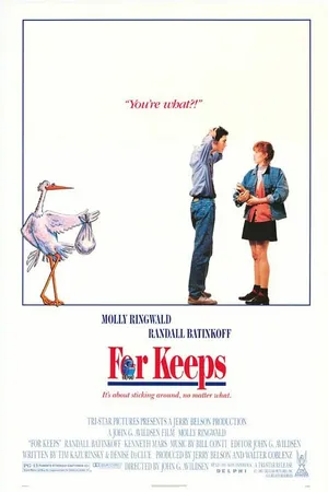 Постер к фильму Надолго ли? (1988)