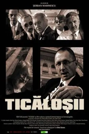 Постер к фильму Ticalosii (2007)