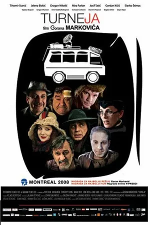 Постер к фильму Турне (2008)