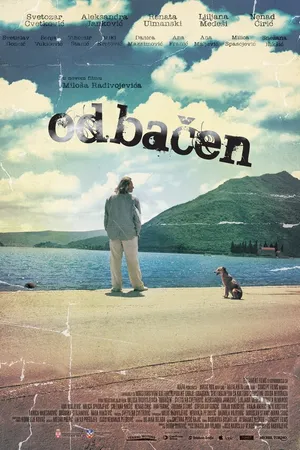 Постер к фильму Odbacen (2007)