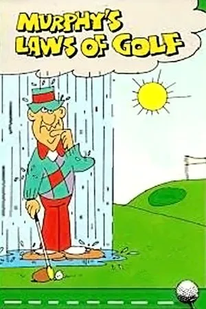 Постер к фильму Murphy's Laws of Golf (1989)