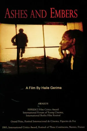 Постер к фильму Пепел и угли (1982)
