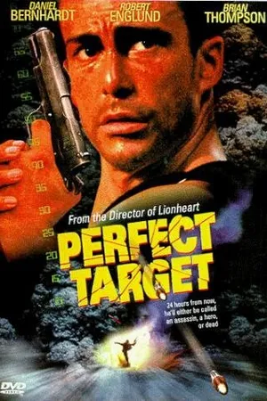 Постер к фильму Главная мишень (1997)