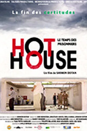 Постер к фильму Горячий дом (2006)