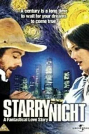 Постер к фильму Звездная ночь (1999)