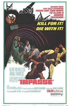 Постер к фильму В тупике (1969)