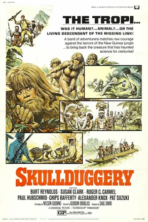 Постер к фильму Надувательство (1970)
