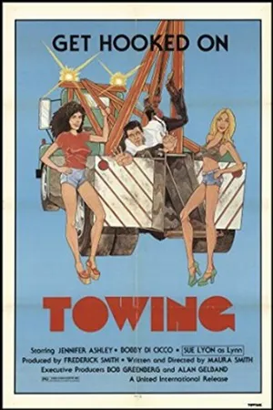 Постер к фильму Буксировка (1978)