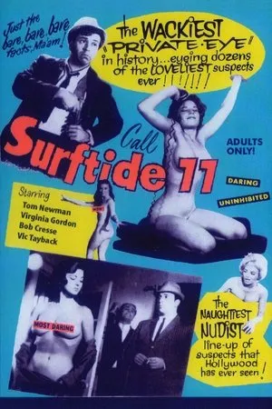 Постер к фильму Surftide 77 (1962)