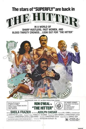 Постер к фильму The Hitter (1978)