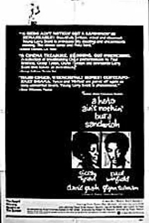 Постер к фильму Герой никто иной, как сендвич (1977)