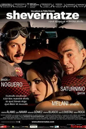 Постер к фильму Shevernatze un ángel corrupto (2007)