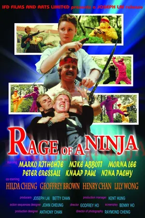 Постер к фильму Rage of Ninja (1988)