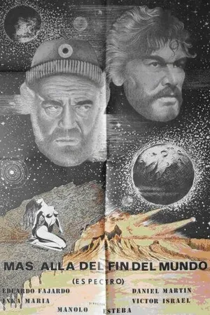 Постер к фильму Спектр (По ту сторону конца света) (1978)
