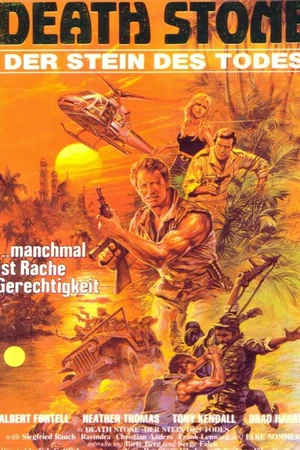 Постер к фильму Камень смерти (1987)