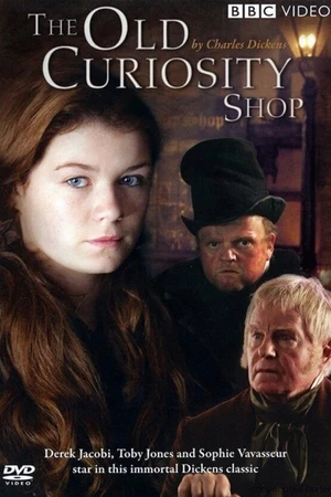 Постер к фильму Лавка древностей (2007)