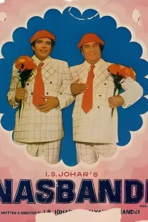 Постер к фильму Nasbandi (1978)