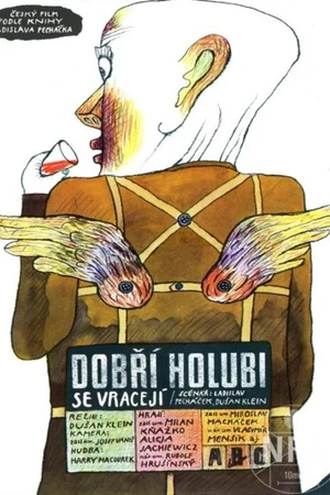 Постер к фильму Верные голуби возвращаются (1989)