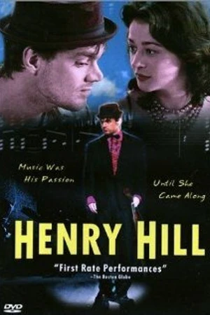 Постер к фильму Играй для меня (1999)