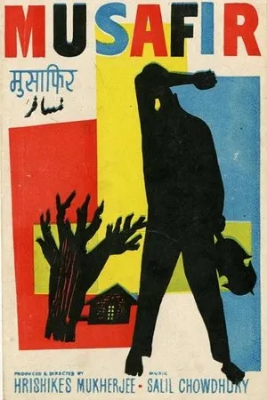 Постер к фильму Musafir (1957)