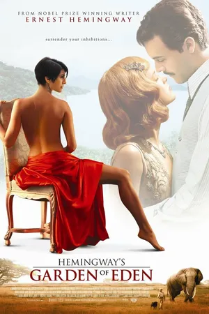 Постер к фильму Эдемский сад (2008)