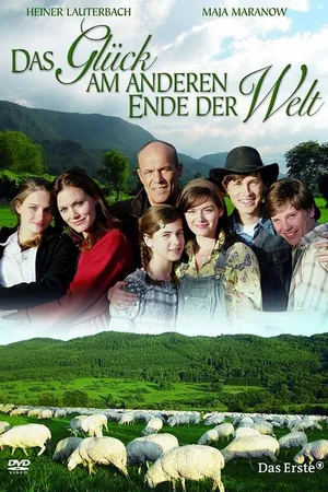 Постер к фильму Целое состояние на другом конце света (2007)