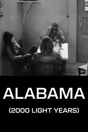 Постер к фильму Алабама: 2000 световых лет от дома (1969)