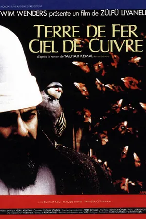 Постер к фильму Yer Demir Gök Bakir (1987)