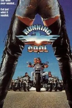 Постер к фильму Всё круто (1993)