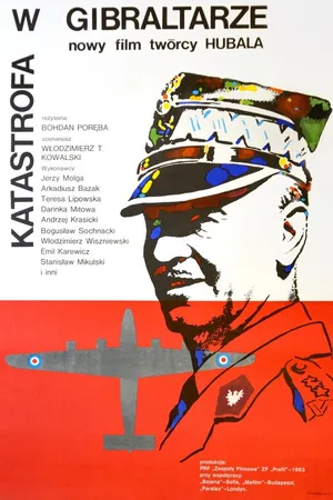 Постер к фильму Катастрофа в Гибралтаре (1983)