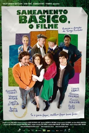 Постер к фильму Основная санитарность (2007)