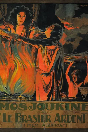 Постер к фильму Костёр пылающий (1923)