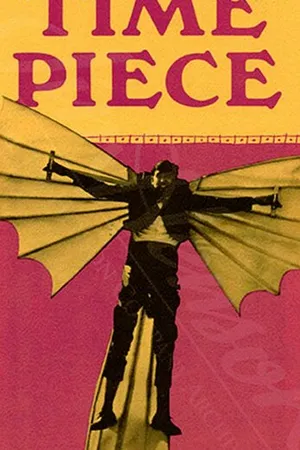 Постер к фильму Кусочек времени (1965)