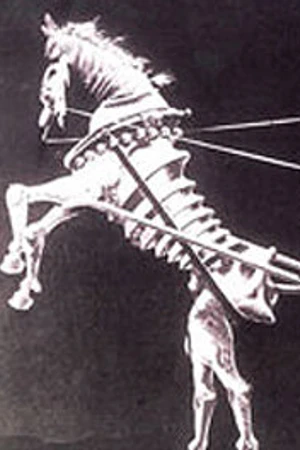Постер к фильму Четыреста проделок дьявола (1906)