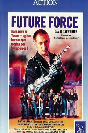 Постер к фильму Полиция будущего (1989)