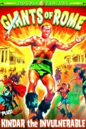 Постер к фильму Киндар Неуязвимый (1965)