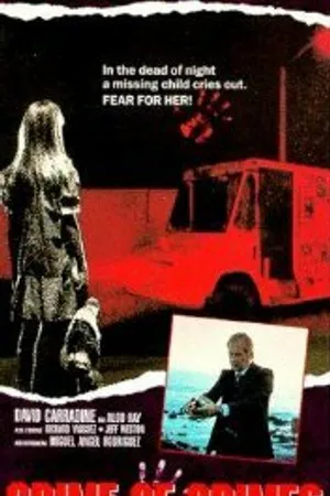 Постер к фильму Преступление всех преступлений (1989)