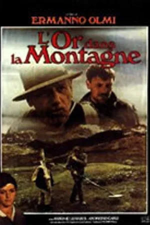 Постер к фильму Вернувшиеся (1969)